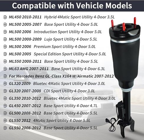 دعامة تعليق هوائي أمامي مع إعلانات متوافقة مع مرسيدس بنز W164 ML320 ML350 ML450 ML500 ML550 ML63 AMG لـ X164 GL320 GL350 GL450 GL550 1643204613 1643204413 1643206013 in Kuwait