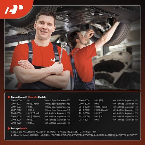A-Premium - رف توجيه كهربائي وترس متوافق مع شيفروليه HHR 2006 2007 2008 2009 2010 2011، استبدال # 25956916 in Kuwait