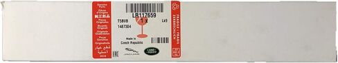 Genuine 2020-on New Range Rover Evoque Front + Rear Wiper Blade Set LR114645 + LR114646 + LR117659 in Saudi Arabia