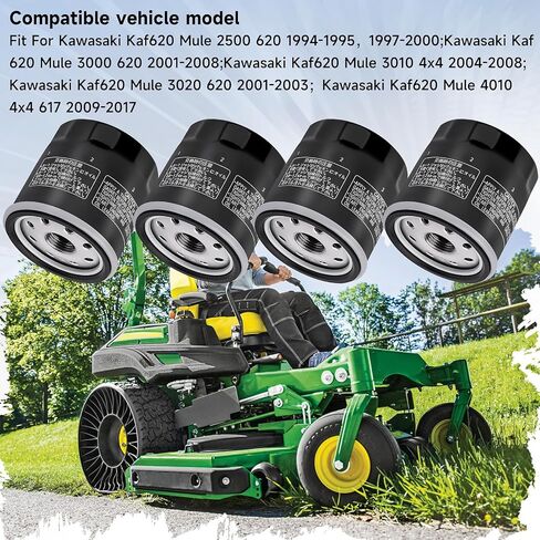 49065-0724 Oil Filter Replace 49065-7010 oil filter elment, for kawasaki FX850V FX801V FJ180V FH381-721V FH601-770D FX751-FX1000V Engine Models, AM107423 120-634 1016467, Pack of 4 in Kuwait