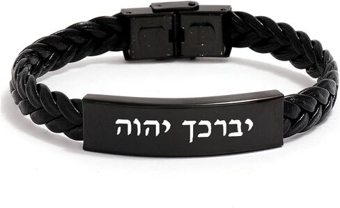 Personalization Stainless Steel Hebrew Bible Verses Engraved Bangle Bracelet - Psalm 23:4 Christian Jewish Religious Jewelry Gift for Women Men, Adjustable Scripture Cuff in Saudi Arabia