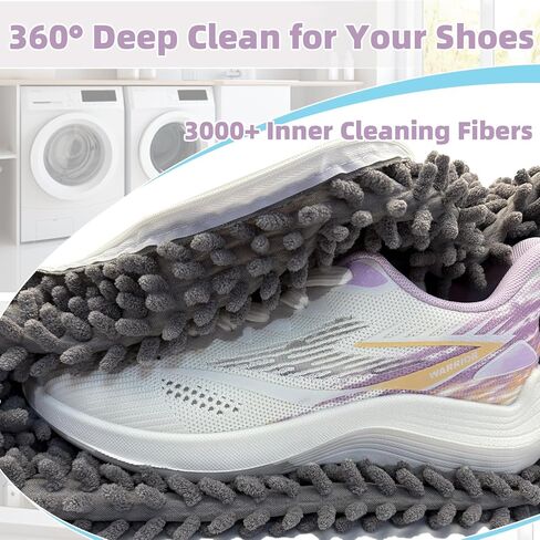 حقيبة غسيل الأحذية، أكياس غسيل الأحذية للأحذية الرياضية، قابلة لإعادة الاستخدام، قطعتين من أكياس تنظيف الأحذية، تنظيف عميق 360 درجة لجميع أنواع الأحذية بسحاب غير مرئي in Kuwait