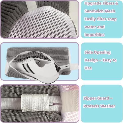 حقيبة غسيل الأحذية، أكياس غسيل الأحذية للأحذية الرياضية، قابلة لإعادة الاستخدام، قطعتين من أكياس تنظيف الأحذية، تنظيف عميق 360 درجة لجميع أنواع الأحذية بسحاب غير مرئي in Kuwait