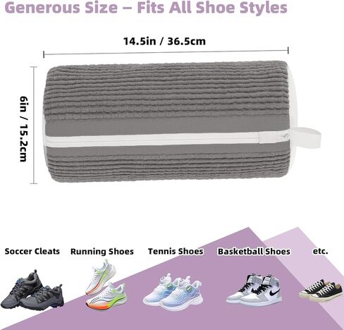 حقيبة غسيل الأحذية، أكياس غسيل الأحذية للأحذية الرياضية، قابلة لإعادة الاستخدام، قطعتين من أكياس تنظيف الأحذية، تنظيف عميق 360 درجة لجميع أنواع الأحذية بسحاب غير مرئي in Kuwait