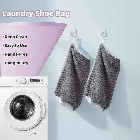 حقيبة غسيل الأحذية، أكياس غسيل الأحذية للأحذية الرياضية، قابلة لإعادة الاستخدام، قطعتين من أكياس تنظيف الأحذية، تنظيف عميق 360 درجة لجميع أنواع الأحذية بسحاب غير مرئي in Kuwait