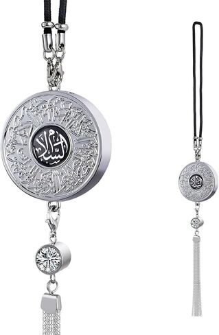Zinc Alloy Double Sided Arabic Calligraphy car Hanging Ornament with refillable Fragrance Compartment for Long Lasting Scent Brings Blessings on Every Drive Universal Vehicle air freshener in Saudi Arabia