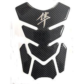 Motorcycle Gas Fuel Tank Pad Protector Anti-Slip Rubber Guard Compatible With Suzuki Gixxer GSXR1300 Hayabusa GSXR 1300 in Kuwait