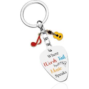 Music Teacher Gifts For Women Musician Gifts For Men Music Lover Gift Musical Guitar Gift Cool Presents For Teachers Singers Musician Teachers Day Presents Graduation Present For Students in Kuwait