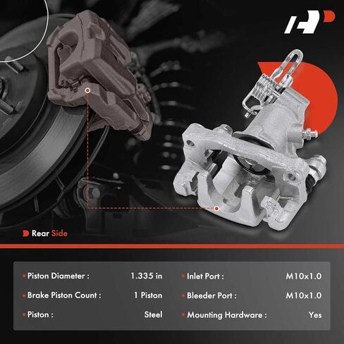 مجموعة فرامل قرصية ممتازة مع دعامة متوافقة مع Hyundai Elantra 1996-2000، Tiburon 1997-2001 - السائق الخلفي وجانب الراكب قطعتان in Saudi Arabia