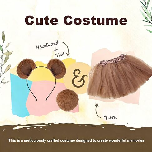 Kirei Sui Brown Bear Costume for Women Ears Headband, Tail & Soft Lined Tutu Halloween Christmas Party Accessories in Saudi Arabia