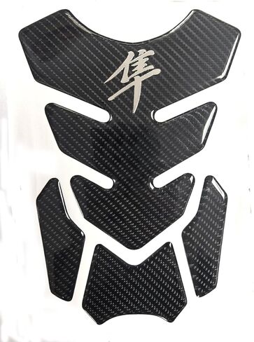 Motorcycle Gas Fuel Tank Pad Protector Anti-Slip Rubber Guard Compatible With Suzuki Gixxer GSXR1300 Hayabusa GSXR 1300 in Kuwait