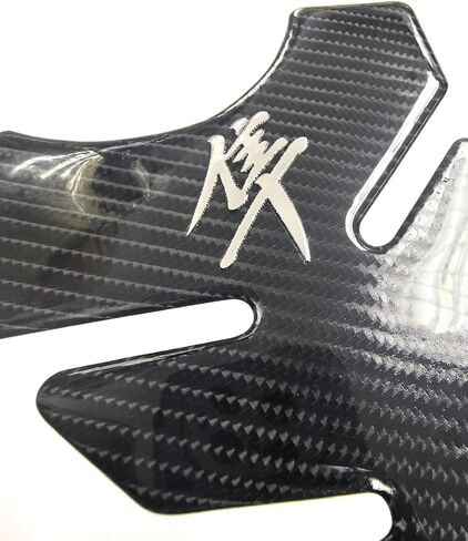 Motorcycle Gas Fuel Tank Pad Protector Anti-Slip Rubber Guard Compatible With Suzuki Gixxer GSXR1300 Hayabusa GSXR 1300 in Kuwait