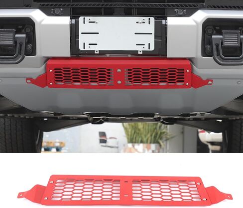 Car Front Lower Grille Protection Trim Grill Air Intake Protector Accessories Compatible with Hummer EV 2024 2025 2026 Front Bumper Radiator Guards Grille Trim Accessories (Black) in Saudi Arabia