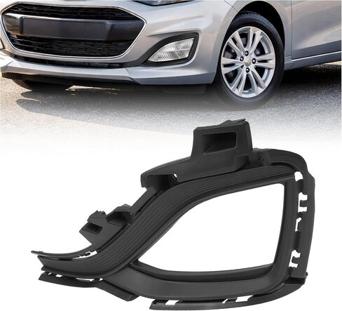 HECASA Fog Light Bezel Driver Side Compatible with 2019-2022 Chevrolet Chevy Spark LS Replacement for 42651727 Left Fog Lamp Cover Plastic (PP) Black in Saudi Arabia