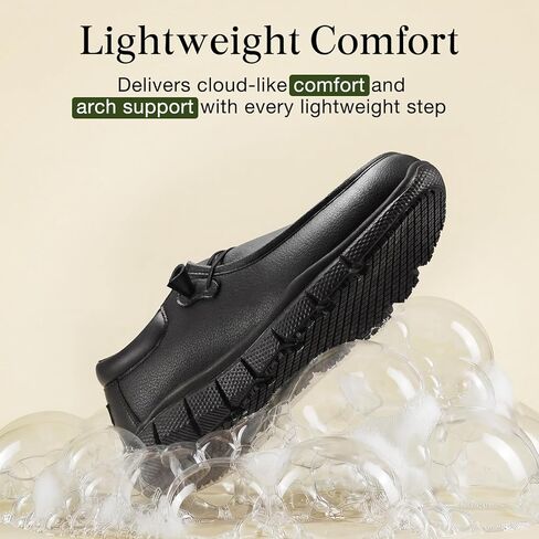 NINGO Non Slip Work Shoes for Men, Water & Oil Resistant Slip On Chef Shoes with Breathable Leather, Lightweight Comfort Work Loafers for Kitchen/Restaurant Staff, Food Service Walking Shoe, Black in Kuwait
