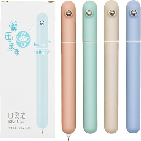 Maydahui 12 PCS Mini Pocket Rollerball Gel Pens Novelty Retractable Short Round Pen Small Fat Stubby Pens Tremor Parkinson Arthritis Hands Morandi Color Black Ink for School Party Office in Saudi Arabia