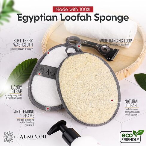 Sturdy Natural Loofah for Men, The Ultimate Men's Loofah Body Scrubber Made with Natural Egyptian Shower luffa Sponge, Bath Shower Sponge lufas for Men - 2 Count (1 Pack) - Gray in Saudi Arabia