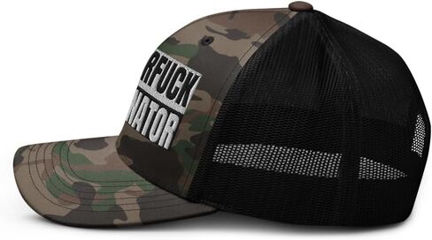Clusterfuck Coordinator Camouflage Curved Bill Trucker Hat Low Crown Adjustable Funny Adult Humor Cap in Saudi Arabia