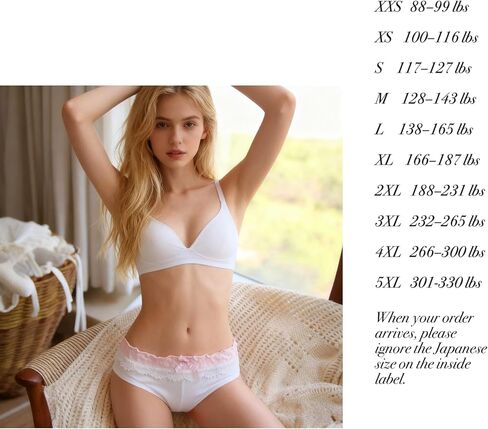 Womens Underwear for Women 4 Packs Panties Briefs Cute Cotton Kawaii Bow Ruffled Stripes Polka Dots in Saudi Arabia