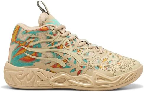 PUMA Kids Boys Mb.04 Flare Basketball Sneakers Shoes - Beige in Saudi Arabia