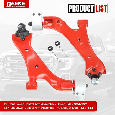 قطعتان من أذرع التحكم السفلية الأمامية لسيارة تشيفي اكوينوكس وجي إم سي تيرين 2010-2017، قطعتان - K623489 K623488 (أحمر) in Kuwait