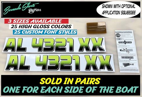Custom Boat Registration Numbers & Letters (Two Decals) Vinyl Marine Hull ID Stickers X2 GR in Kuwait