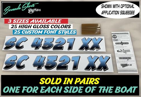 Custom Boat Registration Numbers & Letters (Two Decals) Vinyl Marine Hull ID Stickers X2 GR in Kuwait