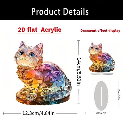 Rainbow Crystal Cat Figurine Acrylic Desktop Decoration, Suitable for Home Décor in Living Room or Office. Idea Gift Choice: Halloween, Christmas, Birthday, Anniversary, Valentine's Day, Celebrations in Saudi Arabia