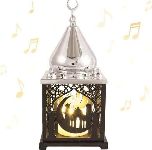 11.4" Metal Ramadan Lantern Lights with Music, Silver Black Mosque Moon Lamp Decorative Candle Holder Table Centerpieces Decor, Eid Mubarak Decorations for Home Mantel, Islamic Muslim Gift in Saudi Arabia