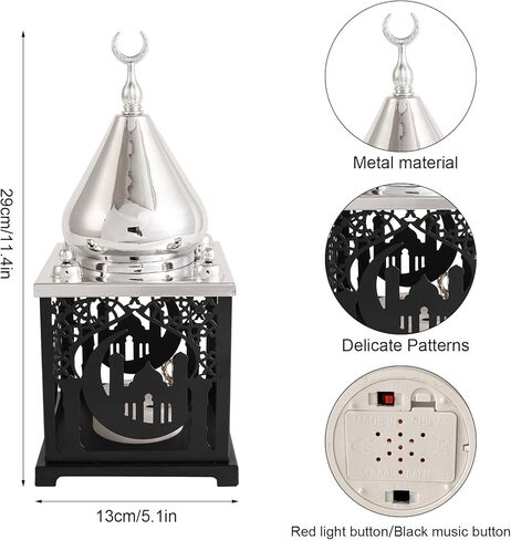 11.4" Metal Ramadan Lantern Lights with Music, Silver Black Mosque Moon Lamp Decorative Candle Holder Table Centerpieces Decor, Eid Mubarak Decorations for Home Mantel, Islamic Muslim Gift in Saudi Arabia