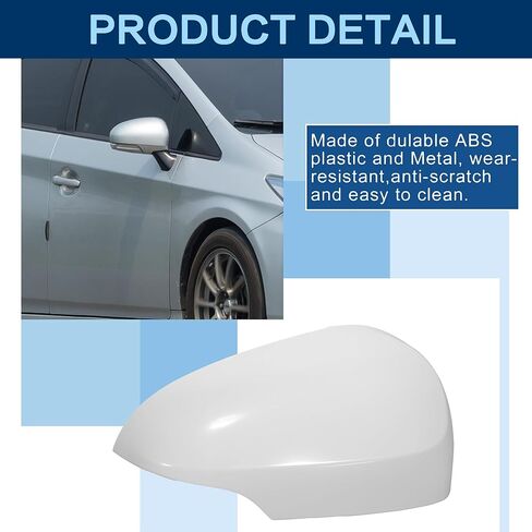 غطاء مرآة جانبية للركاب متوافق مع Toyota Prius C 2012 2013 2014 2015 2016 2017 2018، غطاء مرآة خارجي أبيض بديل للجانب الأيمن، عبوة واحدة in Kuwait