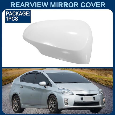غطاء مرآة جانبية للركاب متوافق مع Toyota Prius C 2012 2013 2014 2015 2016 2017 2018، غطاء مرآة خارجي أبيض بديل للجانب الأيمن، عبوة واحدة in Kuwait