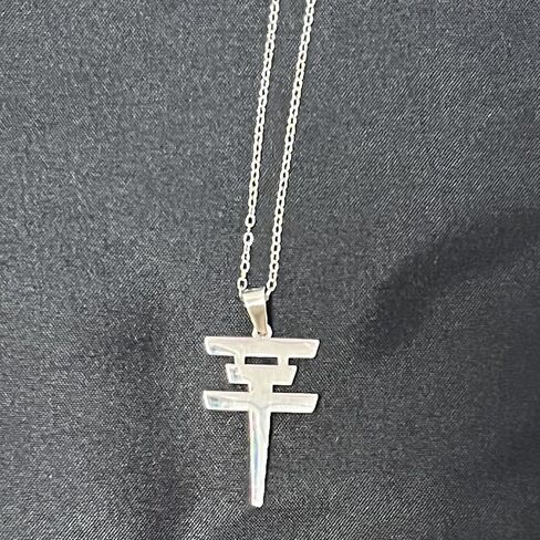Tokio Hotel Necklace Rock Roll Necklace Stainless Steel Tokyo Hotel Merch for Men Women Tokio Hotel Pendant Jewelry Music Fans Silver in Kuwait