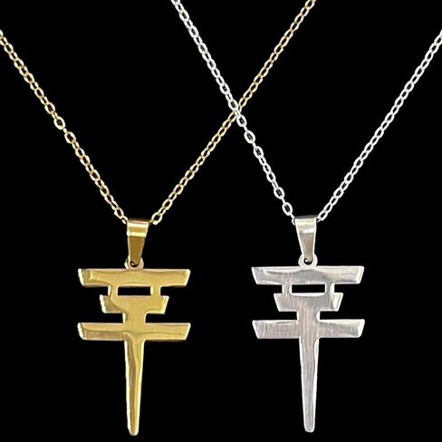 Tokio Hotel Necklace Rock Roll Necklace Stainless Steel Tokyo Hotel Merch for Men Women Tokio Hotel Pendant Jewelry Music Fans Silver in Kuwait