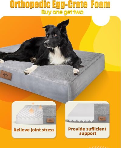 سرير كلب لتقويم العظام للكلاب الكبيرة، قابل للغسل، سرير كلب كبير جدًا مع غطاء قابل للإزالة وقاعدة مضادة للانزلاق، سرير قفص فاخر مقاوم للماء للكلاب - سرير مقاس XL للكلاب in Kuwait