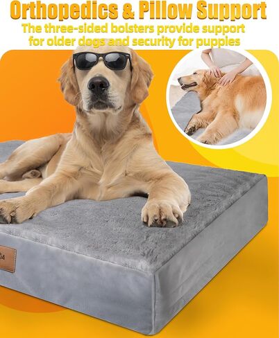 سرير كلب لتقويم العظام للكلاب الكبيرة، قابل للغسل، سرير كلب كبير جدًا مع غطاء قابل للإزالة وقاعدة مضادة للانزلاق، سرير قفص فاخر مقاوم للماء للكلاب - سرير مقاس XL للكلاب in Kuwait