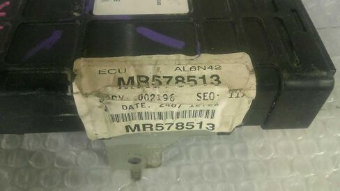 Engine ECM Electronic Control Module Center Dash Fits 02-03 Diamante MR578513 in Saudi Arabia