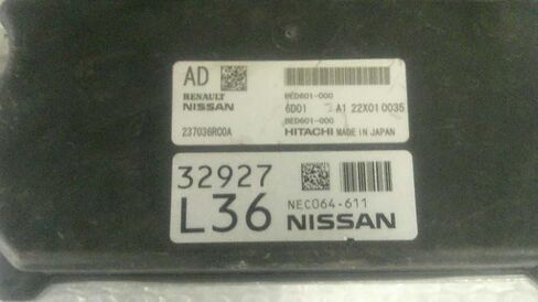Engine ECM Control Module Fits 22-23 Compatible with Nissan Compatible with Rogue 237036RC0A in Saudi Arabia