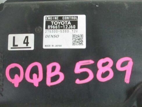 Engine ECM Electronic Control Module Fits 08-09 Compatible with Scion XB 89661-12J60 8966112J60 in Saudi Arabia