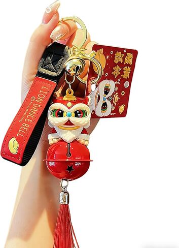 Chinese New Year Keychain in Kuwait