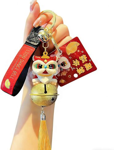 Chinese New Year Keychain in Saudi Arabia