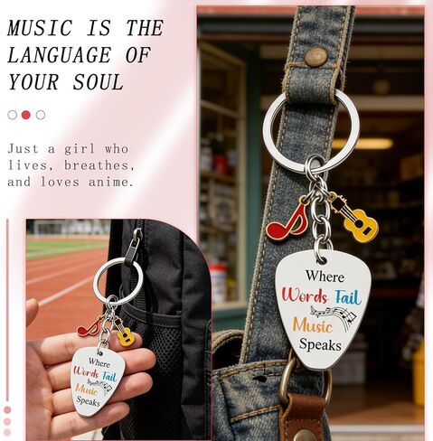 Music Teacher Gifts For Women Musician Gifts For Men Music Lover Gift Musical Guitar Gift Cool Presents For Teachers Singers Musician Teachers Day Presents Graduation Present For Students in Kuwait