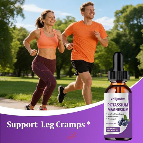 (2 Pack) Magnesium Glycinate Supplement Liquid Drops 1000MG Liquid Magnesium Glycinate High Absorption with Bromelain Vitamin C B6 D Zinc for Calm Relax Muscle Bowel Energy Pineapple Flavor in Saudi Arabia
