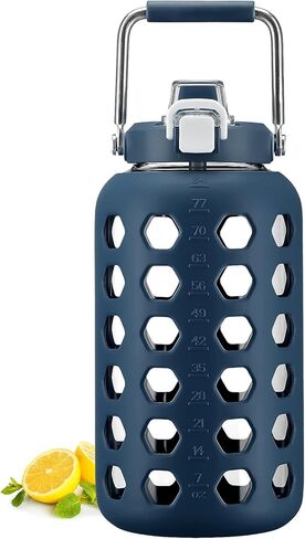 MUKOKO 64oz Glass Water Bottles with Straw, Half Gallon Water Bottle with Time Marker, Motivational Water Bottle with Silicone Sleeves,Large Glass Water Bottle for Gym,Working,Outdoor,Olive in Kuwait