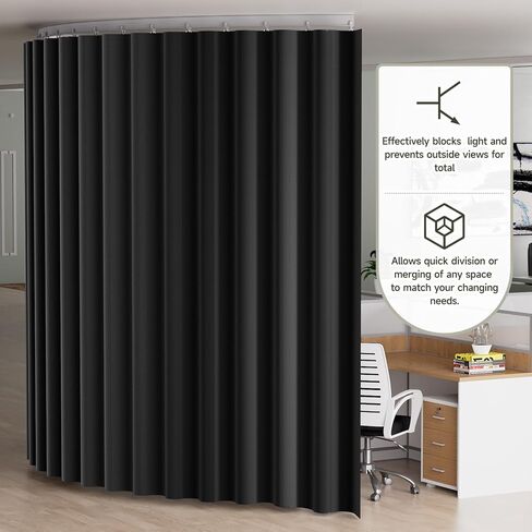 Room Divider Curtain with Ceiling Mount Track Blackout Curtains Thickened Ceiling Privacy Room Divider Screen, Flexible Ceiling Track Window Curtain Panels for Living Room Bedroom (Black W8.3 x L7ft) in Saudi Arabia