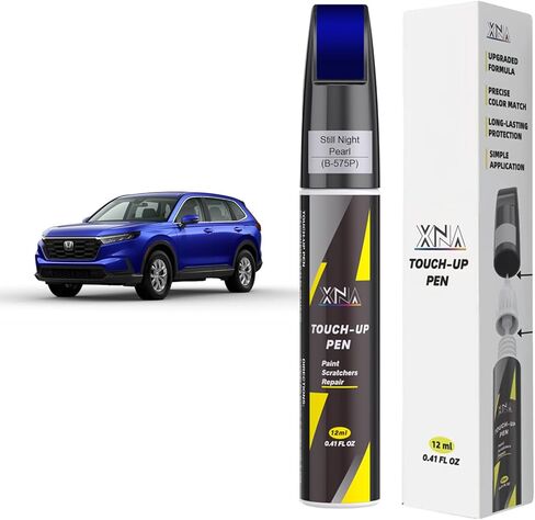 XNA ديب شيري ريد كريستال بيرل (PRP/JRP) لطلاء Jeep Touch Up، مزيل خدوش السيارة لإصلاح الشقوق والرقائق، طقم إصلاح خدوش السيارة 2 في 1 سريع وسهل الإصلاح مع لون مطابق تمامًا in Kuwait