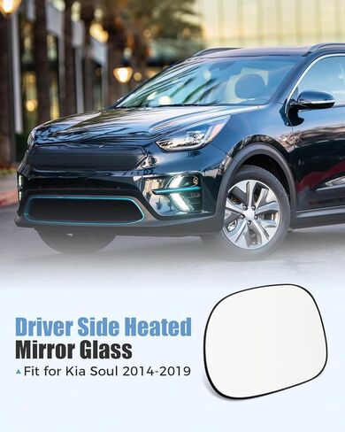 Driver Side Heated Mirror Glass Fit for Kia Soul 2014 2015 2016 2017 2018 2019, Replace 87611B2500 87611B2510 87611B2000, Left in Saudi Arabia