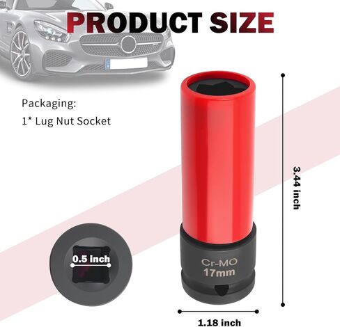 17mm Socket 1/2" Drive,Non-Marring Wheel Lug Nuts Socket with Flower Head,Professional Lug Nut Removal Tool as Car Tools Compatible with Mercedes CL GL GLK GLS S-Class in Saudi Arabia