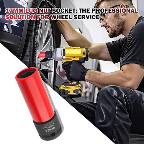 17mm Socket 1/2" Drive,Non-Marring Wheel Lug Nuts Socket with Flower Head,Professional Lug Nut Removal Tool as Car Tools Compatible with Mercedes CL GL GLK GLS S-Class in Saudi Arabia