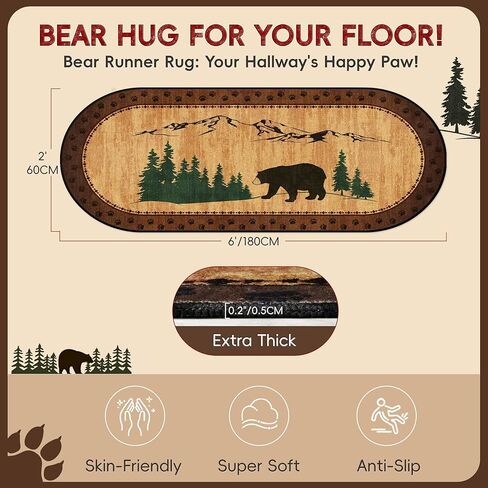 Rustic 2x6 Bear Rug, Thickened Non-Slip Brown Oval Runner Rug with Cozy Bears & Cub Scene, Washable Cabin Lodge Decor for Farmhouse Hallway, Laundry Room, Bedroom, Kitchen, Winter Christmas Area Rugs in Saudi Arabia